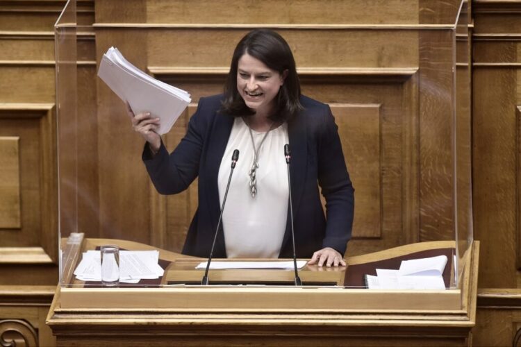 kerameos Κεραμέως