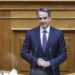Μητσοτάκης: Μόνο με εργαστηριακά τεστ στις τάξεις οι ανεμβολίαστοι εκπαιδευτικοί