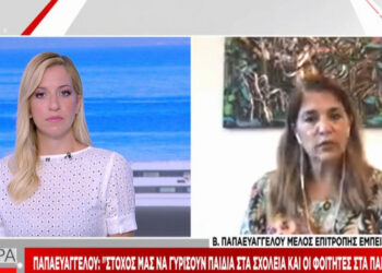 Παπαευαγγέλου: Η μετάλλαξη “Δ” είναι παντού στην Ελλάδα – Τι είπε για τον εμβολιασμό εφήβων