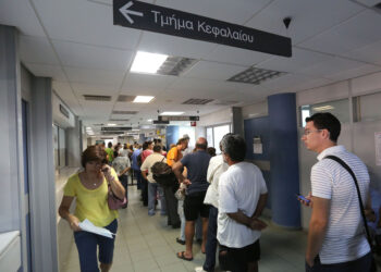 εφορία-ΑΑΔΕ-taxis