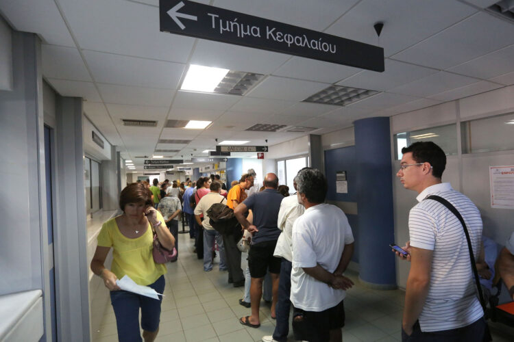 εφορία-ΑΑΔΕ-taxis