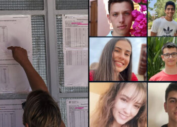 πανελλαδικές-αριστούχοι