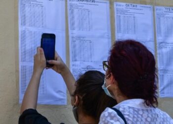 πανελλαδικές-πανελλήνιες