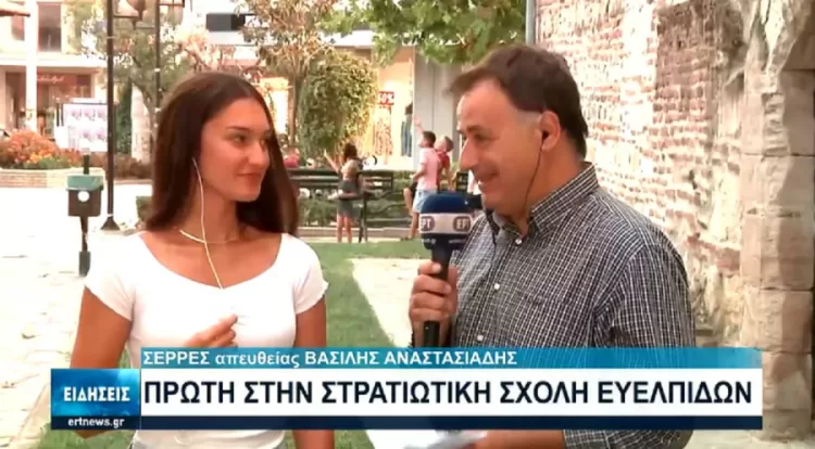 Η 18χρονη Αθανασία εισήχθη πρώτη στη Σχολή Ευελπίδων (video)