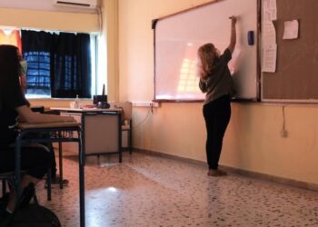 Αγώνας δρόμου για τις προσλήψεις εκπαιδευτικών στα σχολεία