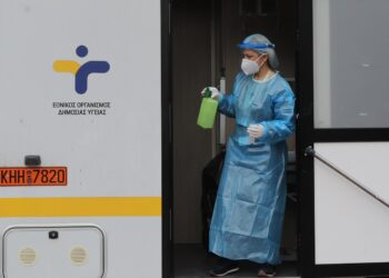 ΕΟΔΥ κρούσματα κορονοϊός covid eody