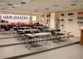 Λουκέτο στο ΙΕΚ ΠΑΣΤΕΡ στη Θεσσαλονίκη – Τι ισχύει για τους σπουδαστές; Πού θα συνεχίσουν;