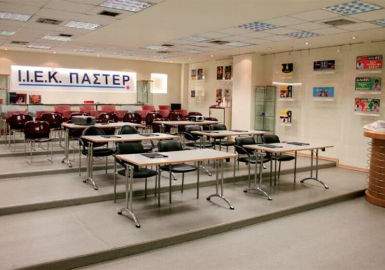 Λουκέτο στο ΙΕΚ ΠΑΣΤΕΡ στη Θεσσαλονίκη – Τι ισχύει για τους σπουδαστές; Πού θα συνεχίσουν;