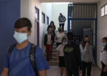 σχολεία-μαθητές-λύκειο-γυμνάσιο