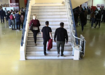Πανεπιστήμιο Φοιτητές φουαγιέ