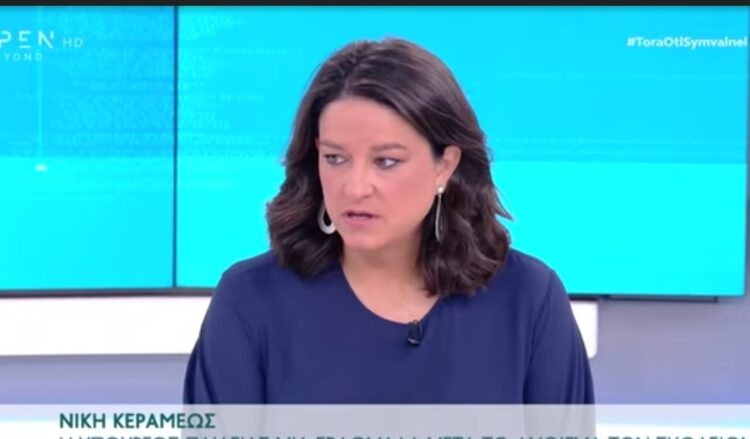 Κεραμέως: Εμβολιασμένο το 17% των παιδιών 12-15 ετών, το 30% στο Λύκειο- Επιστροφή στην κανονικότητα