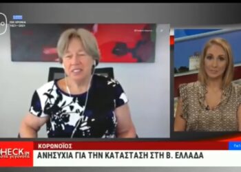 Λινού: Τα self tests των μαθητών πρέπει να γίνονται μέσα στις σχολικές αίθουσες
