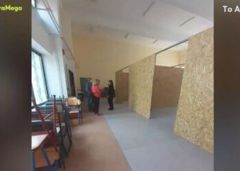 Καταγγελία: Έβαλαν παιδιά νηπιαγωγείου σε αίθουσα ΕΠΑΛ