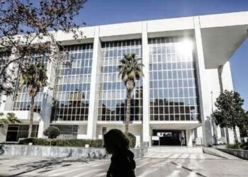 Άρειος Πάγος dikastirio-areios-pagos-708