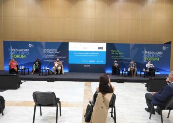 Κεραμέως στο Helexpo Forum: Έχουμε επιφέρει σημαντικές αλλαγές στην εκπαίδευση