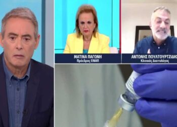 Μάσκα, αποστάσεις και ανοιχτά παράθυρα στις τάξεις θα πρέπει να τηρηθούν με ευλάβεια