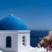 white-eortologio-ekklhsia-giorti εορτολόγιο γιορτή Σαντορίνη εκκλησία Κυκλάδες santorini-eortologio-giorti-ekklhsia-church