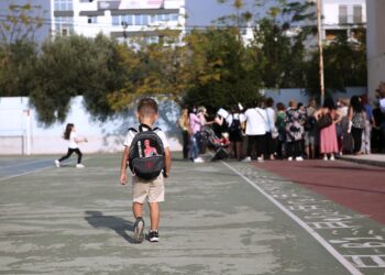 Σχολεία αγιασμός άνοιγμα σχολείων δημοτικό