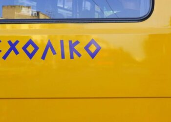 Βάρκιζα: Ξέχασαν 2χρονο μέσα σε σχολικό λεωφορείο επί πέντε ώρες – Άκουσε τα κλάματα περαστικός
