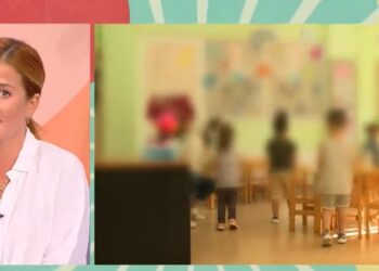 Η πρώτη μέρα στον παιδικό σταθμό