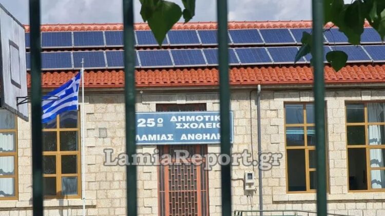 Μαθητής δημοτικού παρενοχλούσε συμμαθήτριές του μέσα στο σχολείο (vids)