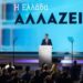ΜΗΤΣΟΤΑΚΗΣ ΔΕΘ 2021