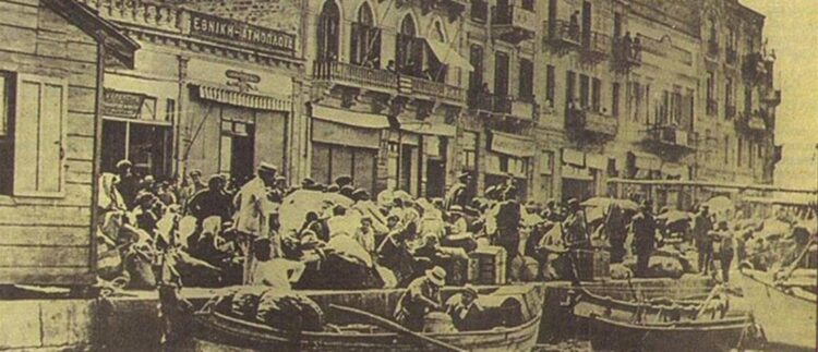 Γενοκτονία Ελλήνων της Μικράς Ασίας: Ημέρα Εθνικής Μνήμης