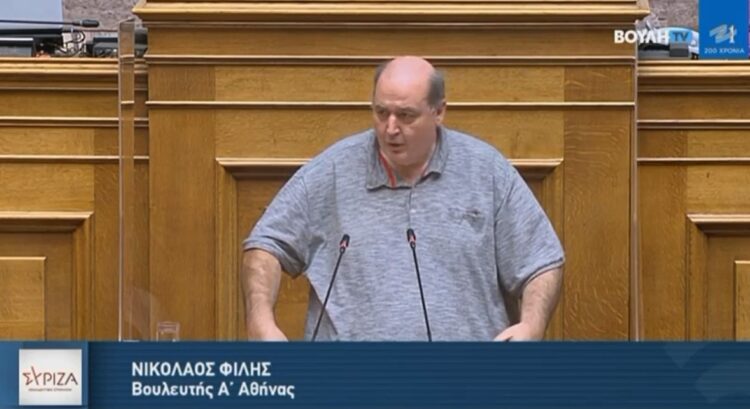 Νίκος Φίλης