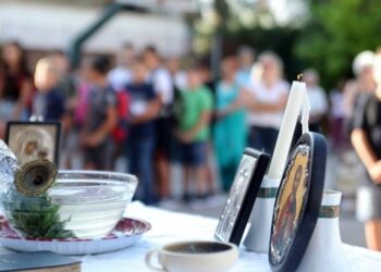 αγιασμός άνοιγμα σχολείων