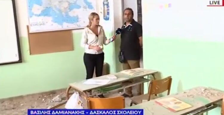 Σεισμός – Κρήτη: “Τα παιδιά ούρλιαζαν” – Πανικός σε δημοτικό σχολείο κοντά στο Αρκαλοχώρι (video)