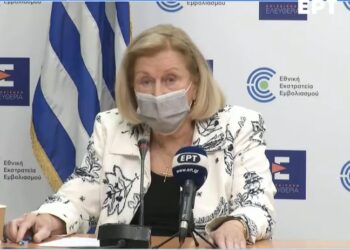 Τρίτη δόση εμβολίου: Η παρενέργεια που εμφανίζει το 5% των εμβολιασμένων