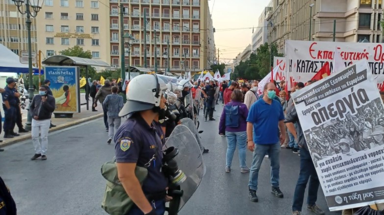 συλλαλητήριο 6.10.2021