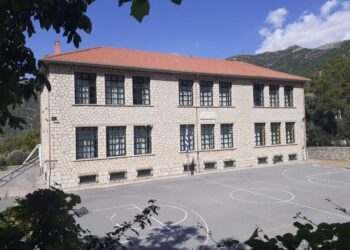 3/θέσιο Δημοτικό Σχολείο Κανδήλας Αρκαδίας