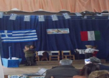 Νηπιαγωγεία – Δημοτικά: Οι εκδηλώσεις για τον εορτασμό της 28ης Οκτωβρίου (αναλυτικά)