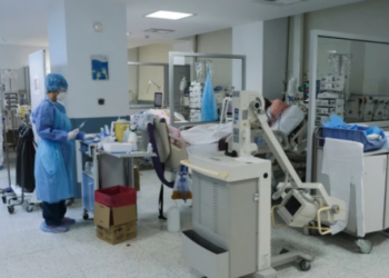 meth ΜΕΘ νοσοκομείο