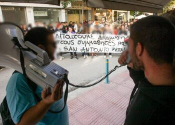 Υπό κατάληψη παραμένουν τρία σχολεία στη Φθιώτιδα