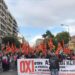απεργία αποχή Θεσσαλονίκη πορεία εκπαιδευτικοί ΟΧΙ στην αξιολόγηση συλλαλητήριο 11.10.2021apergia thessaloniki