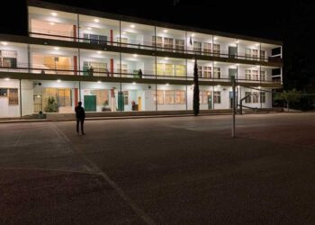 Δείτε το πρώτο σχολείο στην Ελλάδα με «έξυπνο φωτισμό»