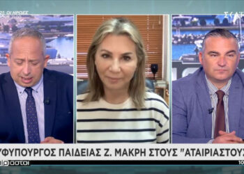 Μακρή: Κλειστά τρία στα 90.000 τμήματα- Κάτω του 1% τα κρούσματα