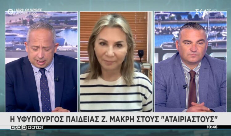 Μακρή: Κλειστά τρία στα 90.000 τμήματα- Κάτω του 1% τα κρούσματα