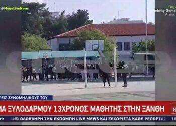 Βίντεο – ντοκουμέντο: Στο νοσοκομείο 13χρονος που έπεσε θύμα ξυλοδαρμού από τρεις συνομήλικούς του