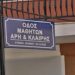 Σε δρόμο δόθηκαν τα ονόματα του Άρη και της Κλαίρης που έχασαν τη ζωή τους στον σεισμό στη Σάμο (video)