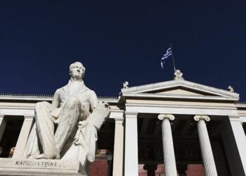 Πανεπιστήμια: Ανοίγουν σταδιακά από τη Δευτέρα – Τα μέτρα και οι προϋποθέσεις προσέλευσης