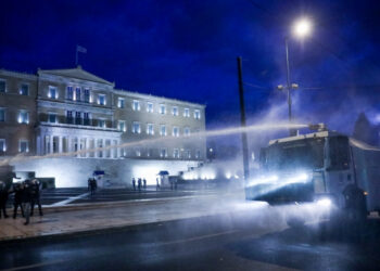 ΑΥΡΑ Συλλαλητήριο