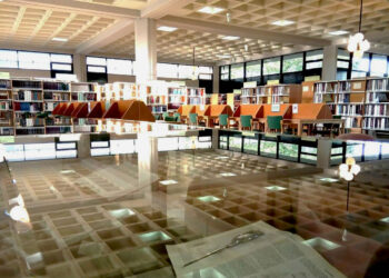 ΑΕΙ: Χρηματοδότηση με βάση κατάταξη – Από Google μέχρι έσοδα από ιδιωτικό τομέα τα κριτήρια αξιολόγησης