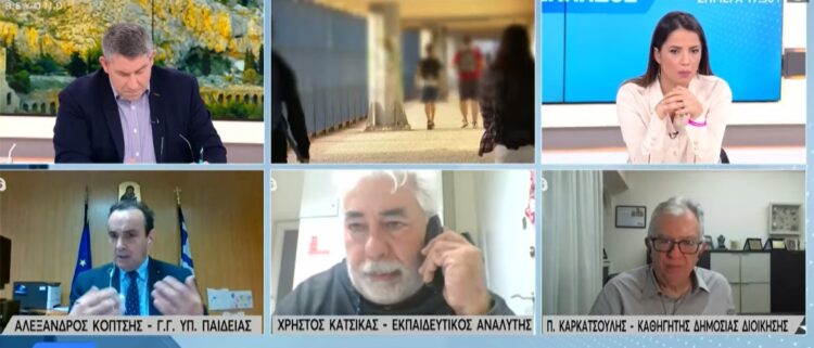 Κόπτσης για συγχωνεύσεις τμημάτων, έντονες αντιδράσεις και αξιολόγηση (video)