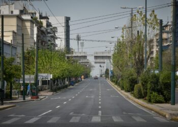 άδειοι δρόμοι