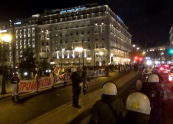 Υπουργείο Προστασίας του Πολίτη για πανεκπαιδευτικό συλλαλητήριο: «Ο νόμος εφαρμόστηκε»