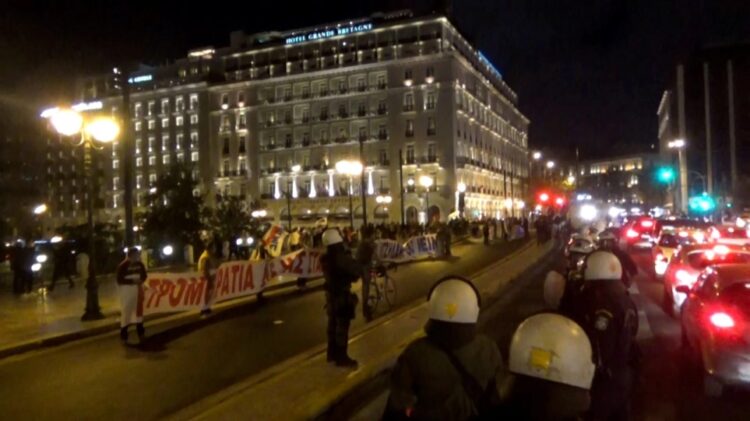 Υπουργείο Προστασίας του Πολίτη για πανεκπαιδευτικό συλλαλητήριο: «Ο νόμος εφαρμόστηκε»