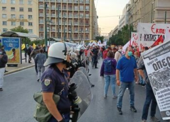 συλλαλητήριο 6.10.2021